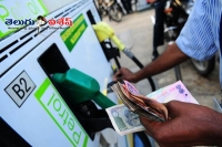 Petrol and diesel price slashed