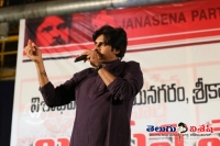 Pawan speech at port kalavani auditorium