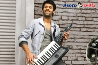 Prabhas sujeeth film latest updates