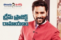 Prabhudeva talks about his dream project