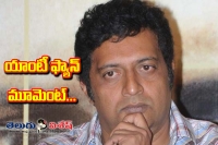 Actor prakash raj in another controversy