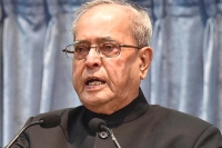 Former president pranab mukherjee tested positive for covid 19