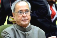 Pranab mukherjees health has worsened stays on ventilator says hospital