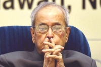 Pranab mukherjee remains haemodynamically stable is on ventilatory support hospital