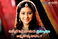 Pratyusha banerjee s death not suicide