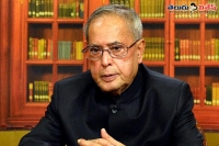 President rule in arunachal pradesh
