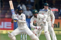 India fight back to hold 126 run lead on day 3