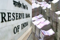 Cbi arrests rbi official for allegedly money laundering rs 1 51 crore