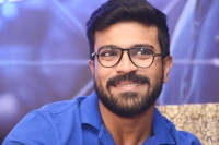 Ram charan s next first look and teaser dates