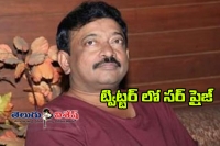 Rgv pleasant and unpleasant surprise in twitter
