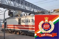 Rpf recruitment 2018 registration begins for 8624 constable posts