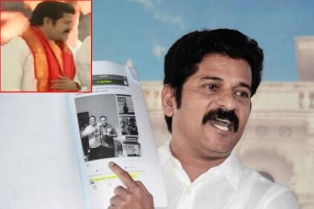 కాంగ్రెస్ పార్టీలో చేరకుండానే రేవంత్ తొలి విజయం..?