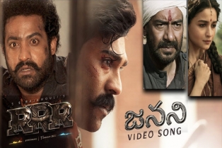 ‘ఆర్ఆర్ఆర్’ జనన పాట: భావోద్వేగంతో కట్టిపడేస్తూ.. అమరులను స్మరిస్తూ..