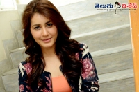 Raashi khanna pair up with ram in shivam