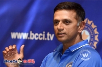 Bcci responded to dravid request