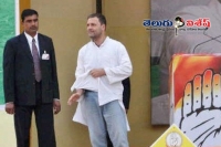 Rahul gandhi name proposed to guinness book