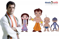 Someone compared rahul gandhi to chhota bheem in a video and it s pretty funny