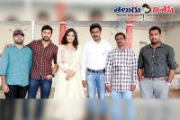 Rahul ravindran new movie launch