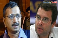 Humiliation for rahul and kejriwal
