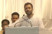 Rahul gandhi fired on bjp tdp ysrcp at anantapur tour