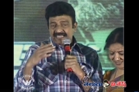 Rajasekhar speech at psv garuda vega pre release