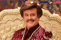 Rajinikanth robo2 launch postponed