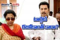 Sarathkumar comments not against rajinikanth