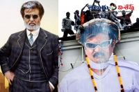 Court notices to rajinikanth fans on weastage milk