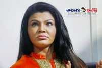 Punjab police confirms rakhi sawant not arrested