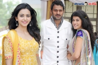 Rakul preet singh acts with prabhas