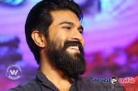 Ram charan boyapati big deal