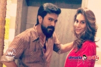 Upasana about rangasthalam wraps up