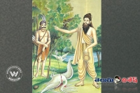 Ramayanam second part story