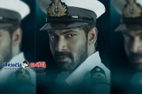 Rana look from ghazi out