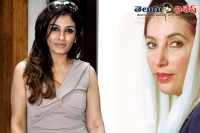 Raveena tandon to play benazir bhutto role