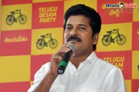 Telangana tdp leader raventh reddy supports kcr statements