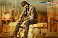 Ravi teja kick2 movie release date