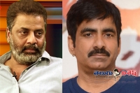 Raja ravindra about clash with ravi teja