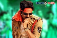 Remake song in sardaar gabbar singh