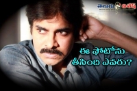 Renu desai shares her favorite pawan photo