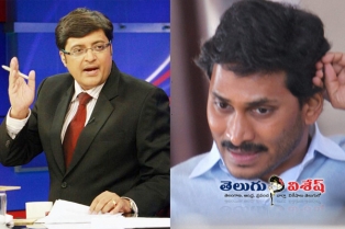 ఎన్టీయేలోకి వైసీపీ! నమ్మొచ్చా?