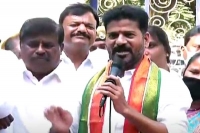 Revanth reddy critisizes telangana government over student suicide