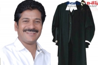 Revanth reddy lawyers got main point on note for vote scandl case