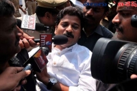 Revanth reddy told to judge that he is sufering from several body pains