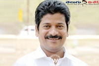Revanth reddy release delayed for the technical errors in the bail copies