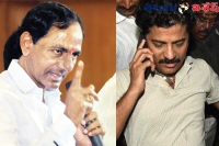 Revanthe reddy trapped in the telangana cm kcr