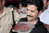 Tdp mla revanth reddy arrested in kodangal