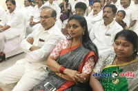 Suspense continuous on roja suspension