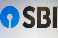 Sbi bank fd interest rates reduced again