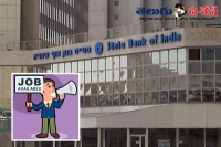 State bank of india notification recruitment probationary officers